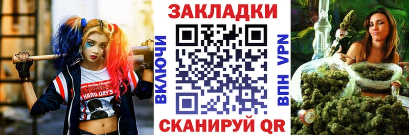 Все наркотики Лосино-Петровский Амфетамин Мефедрон Гашиш Кокаин
