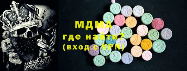 первитин Козельск