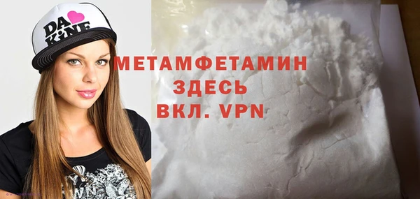 кокс Костерёво
