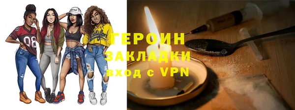 твердый Коряжма