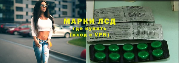 гашишное масло Козловка