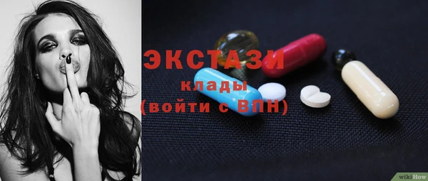 твердый Коряжма