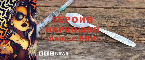 гашишное масло Козловка