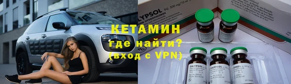 гашишное масло Козловка