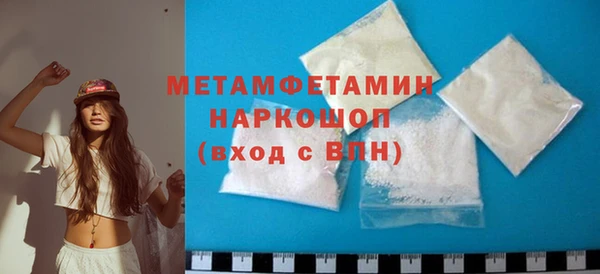 трава Корсаков