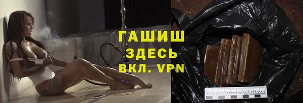 трава Корсаков