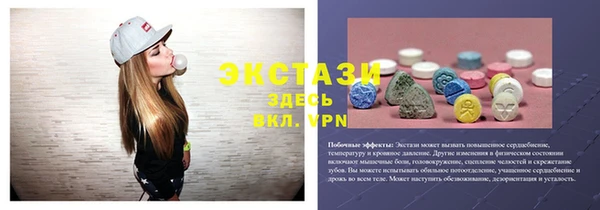 первитин Козельск