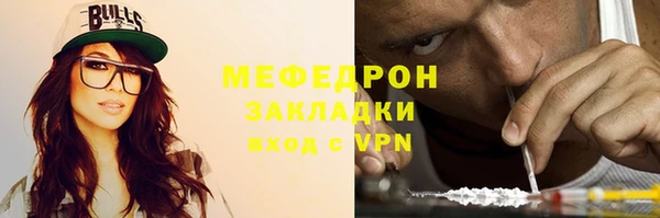 твердый Коряжма