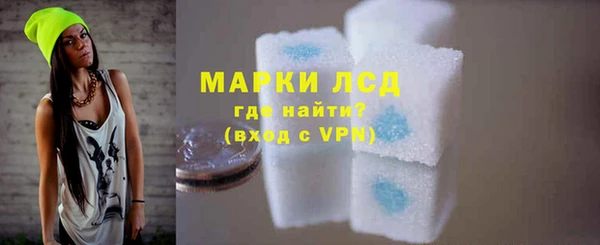 гашишное масло Козловка
