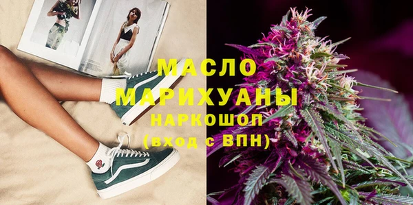 МДМА Кодинск