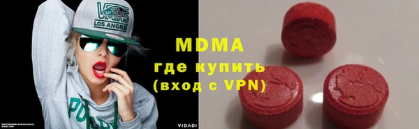 кокс Костерёво