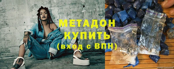 трава Корсаков