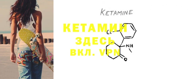 кокс Костерёво