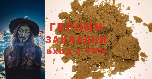 гашишное масло Козловка