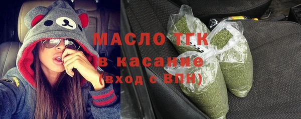 гашишное масло Козловка