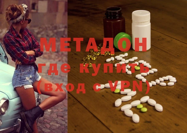 твердый Коряжма