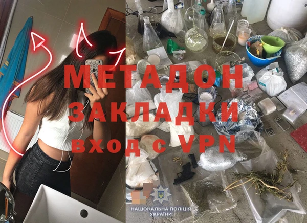 кокс Костерёво