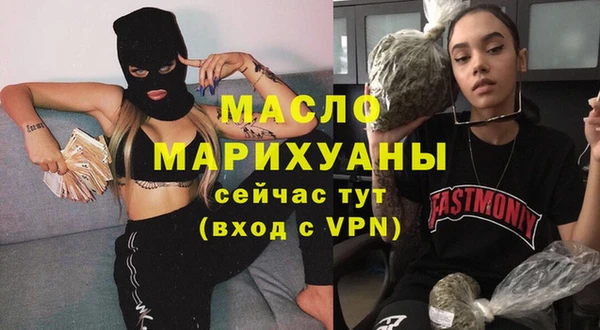 mix Всеволожск