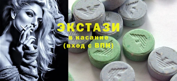 героин Киренск