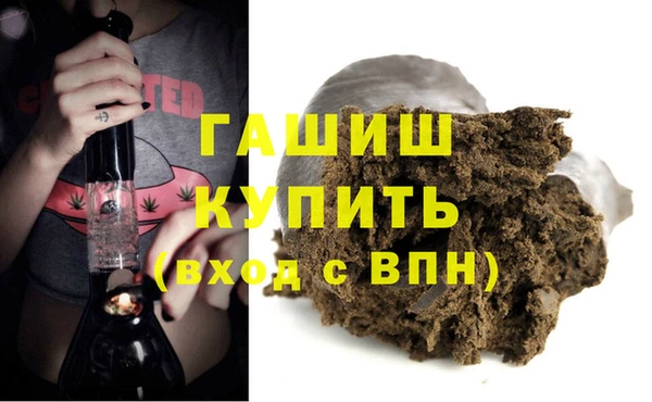 первитин Козельск