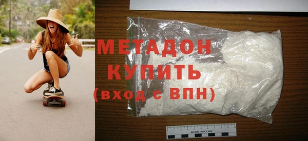 кокс Костерёво
