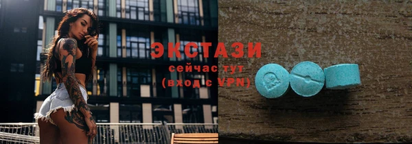первитин Козельск