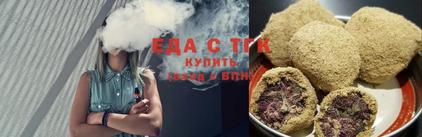 твердый Коряжма