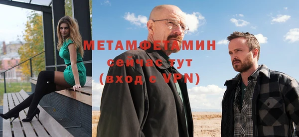 МДМА Кодинск