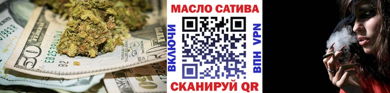 Дистиллят ТГК вейп с тгк  Лосино-Петровский 